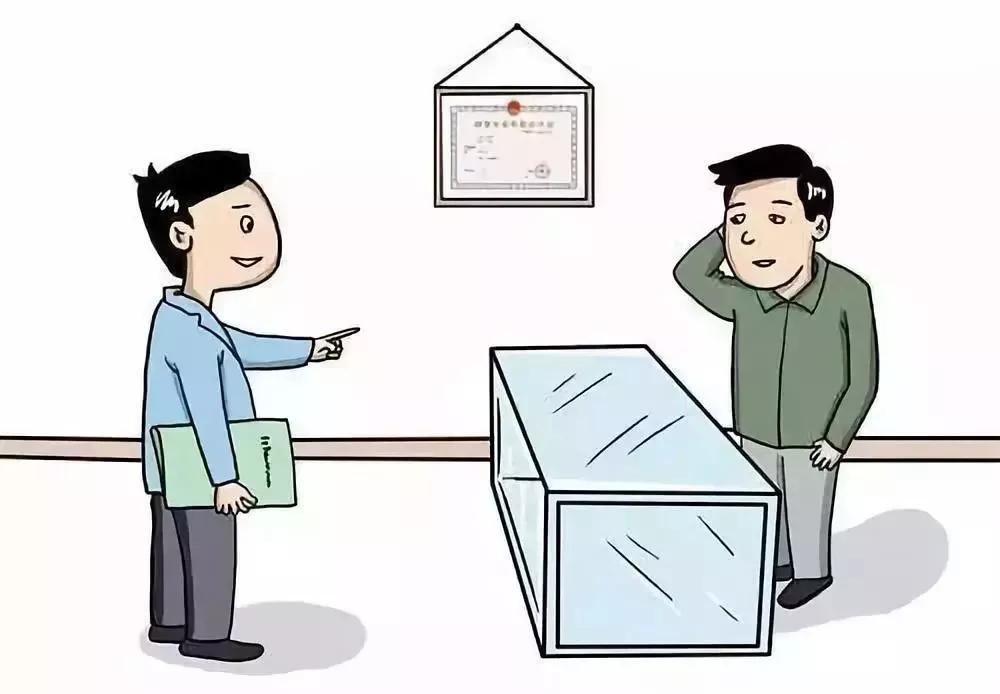 便利店的煙草專賣零售許可證是否可以轉(zhuǎn)讓？